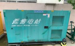山东通州四建大波纹箱定制案例